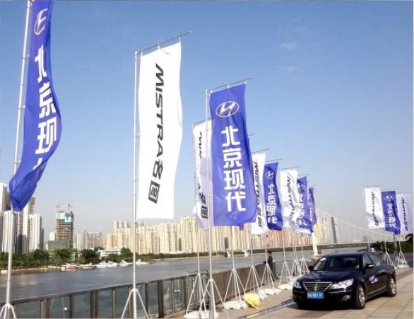 注水旗  刀旗  沙滩旗