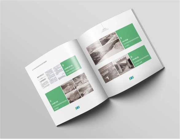 长沙蒲湘新能源有限公司 画册