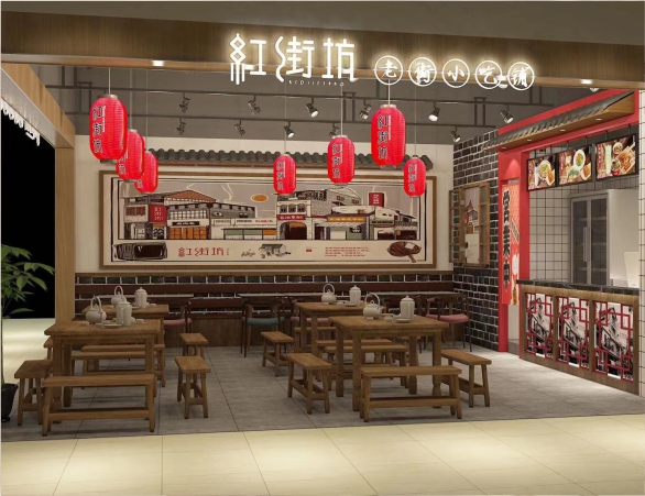 红街坊贺龙体育场家乐福店